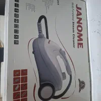 بخارشور ژانومه آکبند