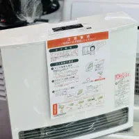 بخاری ژاپنی بدون دودکش|بخاری، هیتر، شومینه|تهران, آبشار|دیوار