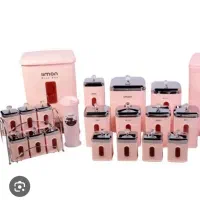 سرویس حبوبات لیمون رنگ صورتی