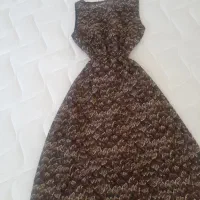 پیراهن ساحلی