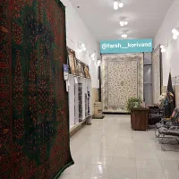 فرش های خاص و بی نظیردرفروشگاه فرش کریوند