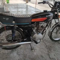 موتور89 مهتاب پلاک ملی بابیمه وکارت سوخت