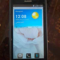 گوشی هواوی|موبایل|مراغه, |دیوار