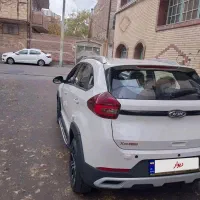 ام وی ام ایکس ۲۲ پرو