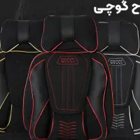 روکش صندلی فروشگاه سجاد،تعویض ابر ،تعمیرات صندلی