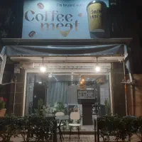 استخدام نیرو باریستا