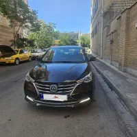 Fmc 511 فردا