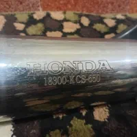 اگزوز سی دی ای کمک فنر کابریاتور|قطعات یدکی و لوازم جانبی|کارون, |دیوار