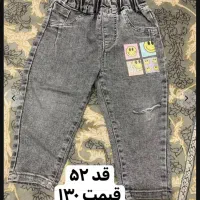 ۷ عدد شلوار پسرانه درحد نو تمیز هر کدام ۱۰۰ تومن|کفش و لباس بچه|جوانرود, |دیوار