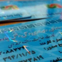 ثبت نام کارت هوشمند رانندگی مسافری باری