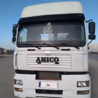 فروش ماشین آمیکو