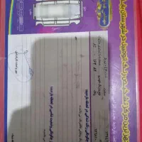 سمند LX دوگانه|خودرو سواری و وانت|بابل, |دیوار