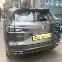 چانگان 35 CS55پلاس مونتاژی صفر چانگان وارداتی 2024