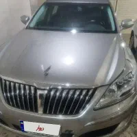 فروش سنتنیال