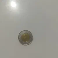 سکه یادبودی ۲دلاری کانادا