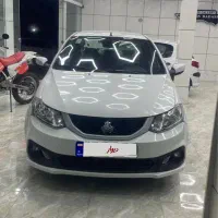 ساینا دوگانه شرکتی