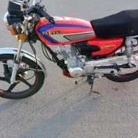 پرواز استارتی125پنج دنده