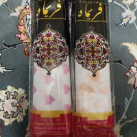 سفره 400 گرمی|ظروف نگهدارنده، پلاستیکی، یک‌بارمصرف|بیجار, |دیوار