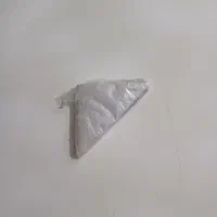 دعا سرکتاب رسیدن به مشوقه سرکتاب اینه بینی