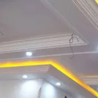 گچ کارماهر