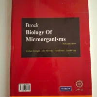 کتب میکروبیولوژی براک ۳ جلدی|کتاب و مجله آموزشی|تهران, سردارجنگل|دیوار