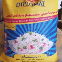 برنج پاکستانی دیپلمات
