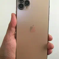 گوشی ایفون ۱۱ پرومکس ۲۵۶