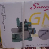 سر دوز پروانه