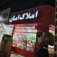 رهن اجاره طبقه دوم امام خمینی 36|اجارهٔ آپارتمان|نیشابور, شهید بهشتی|دیوار
