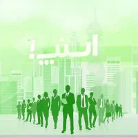 درآمد و پاداش میلیونی در اسنپ بدون نیاز به ماشین