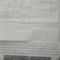 پژو 405 جی ال ایکس (GLX)، مدل ۱۳۸۹|خودرو سواری و وانت|یاسوج, |دیوار