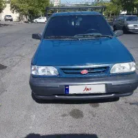 کفیی‌باربند