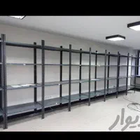 قفسه های نیمه صنعتی و صنعتی|عمده‌فروشی|تهران, افسریه شمالی|دیوار