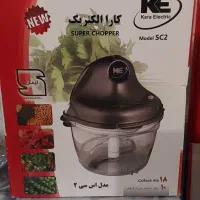 سبزی خرد کن کارا الکتریک