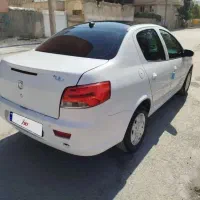 رانا پلاس سقف شیشه