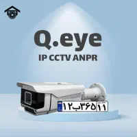 دوربین مداربسته/ دزدگیر نقد و اقساط