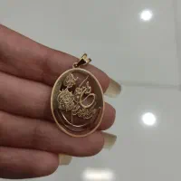 طلا ان یکاد