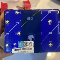 قطعه ۲۰۷ ام سی|قطعات یدکی و لوازم جانبی|شیراز, عفیف‌آباد|دیوار