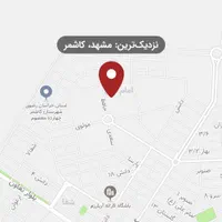 ویلایی ۲۱۰ متری ۳ خوابه معاوضه با ملک بزرگتر|فروش خانه و ویلا|کاشمر, |دیوار