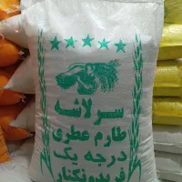 سرلاشه عطری درشت هاشمی گیلان|خوردنی و آشامیدنی|قم, عمار یاسر|دیوار