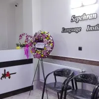 تدریس خصوصی آنلاین زبان انگلیسی