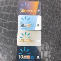 گیفت کارت اینترنت adsl