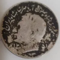 کلکسیون سکه های قدیمی