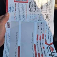 پارس XU7P فول سفارشی