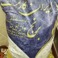 برنج هندی۷کیسه موجوده .هرکیسه ۱۸۵۰ میلیون