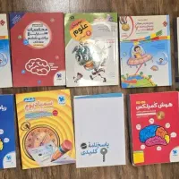 کمک درسی ، خیلی سبز هوش کمپلکس و جامع تیزهوشان ششم|کتاب و مجله آموزشی|تهران, شهرک آزادی|دیوار