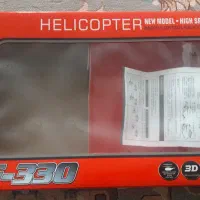 هلیکوپتر کنترلی F330|اسباب‌‌بازی|قم, علی آباد|دیوار