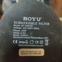 وسایل اکواریوم پمپ هوا پمپ آب و گرمکن|ماهی|سنقر, |دیوار