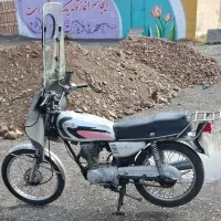 هوندا
