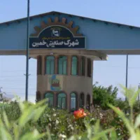 دعوت به همکاری فارق التحصیل دانشگاهی